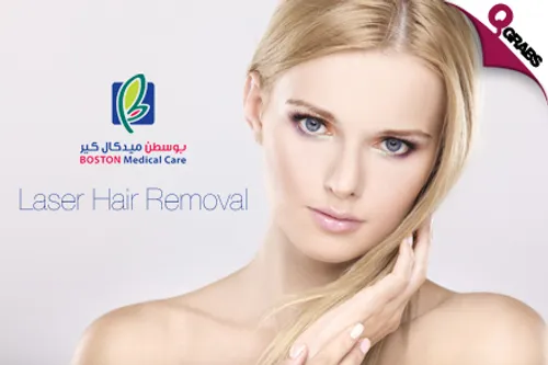 Get 2 Laser Hair Removal sessions PLUS a consultation: QR300 for Upper Lip or QR400 & choose from Chin, Underarms or Bikini Line (QR600/QR800 Value)
